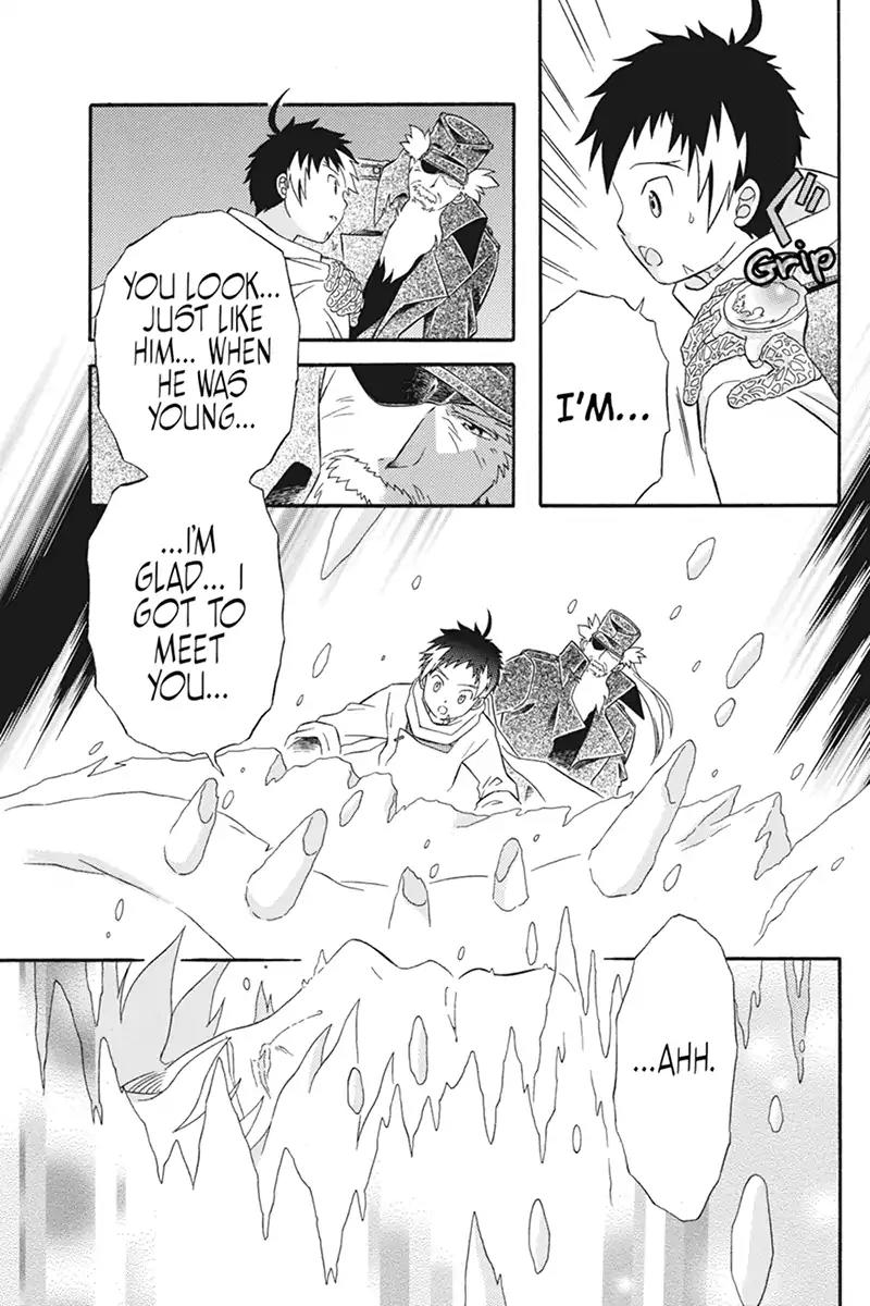 Houkai Seiki Joxer Chapter 31 page 19 - Chapter 31: The Song of the Stars (15)