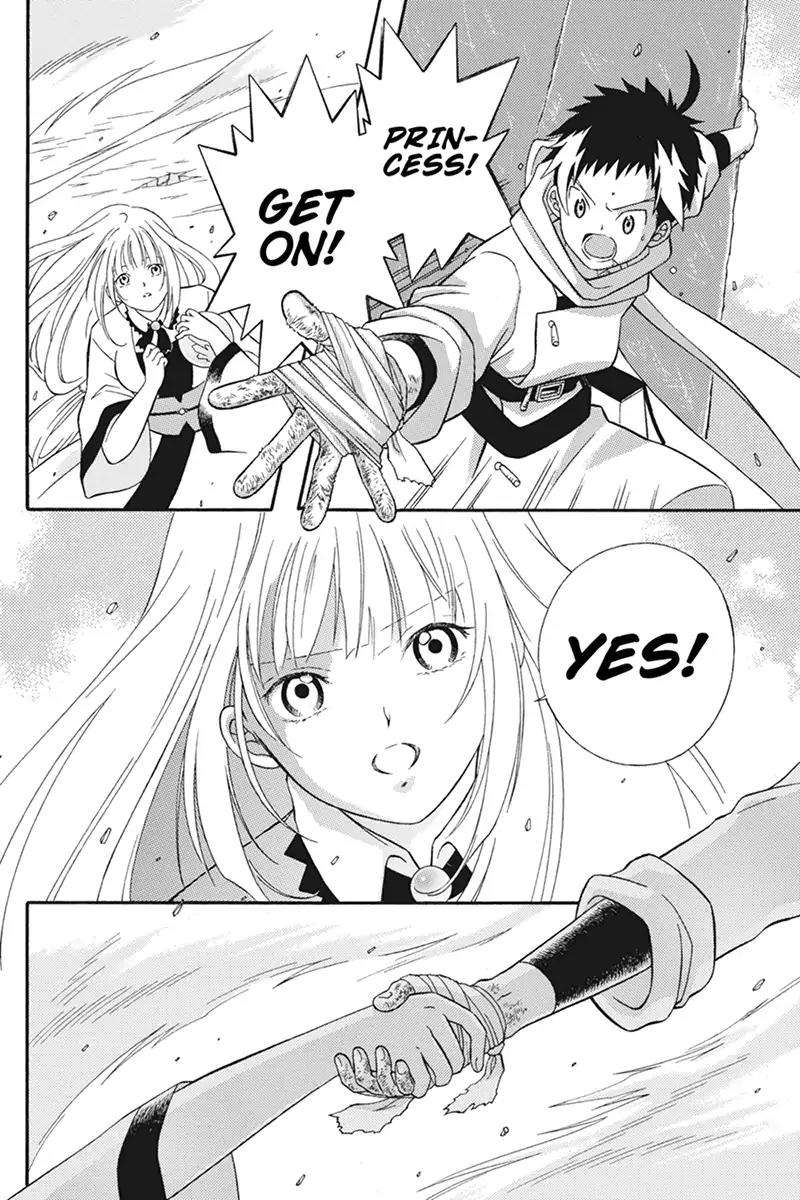 Houkai Seiki Joxer Chapter 31 page 2 - Chapter 31: The Song of the Stars (15)