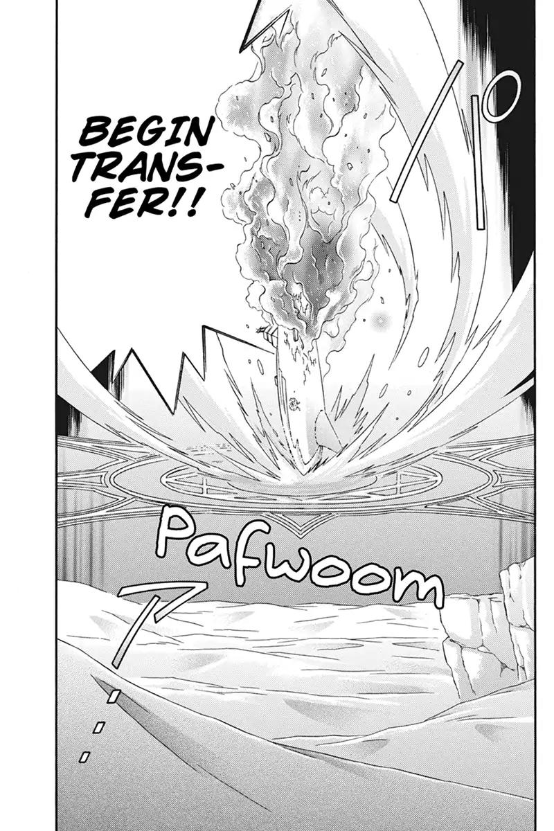 Houkai Seiki Joxer Chapter 31 page 7 - Chapter 31: The Song of the Stars (15)