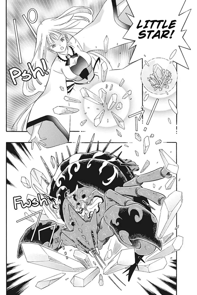 Houkai Seiki Joxer Chapter 31 page 8 - Chapter 31: The Song of the Stars (15)