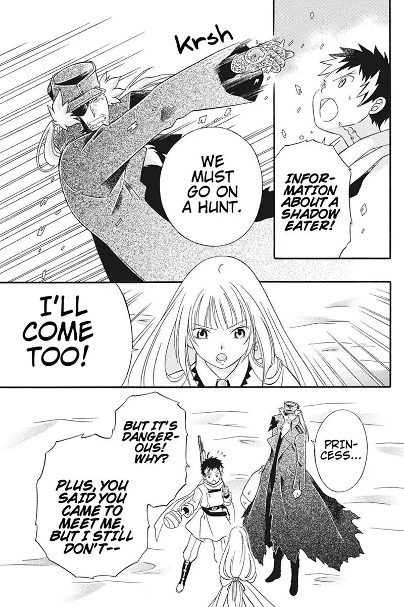 Houkai Seiki Joxer Chapter 32 page 13 - Chapter 32: A Planet of Sand [END]