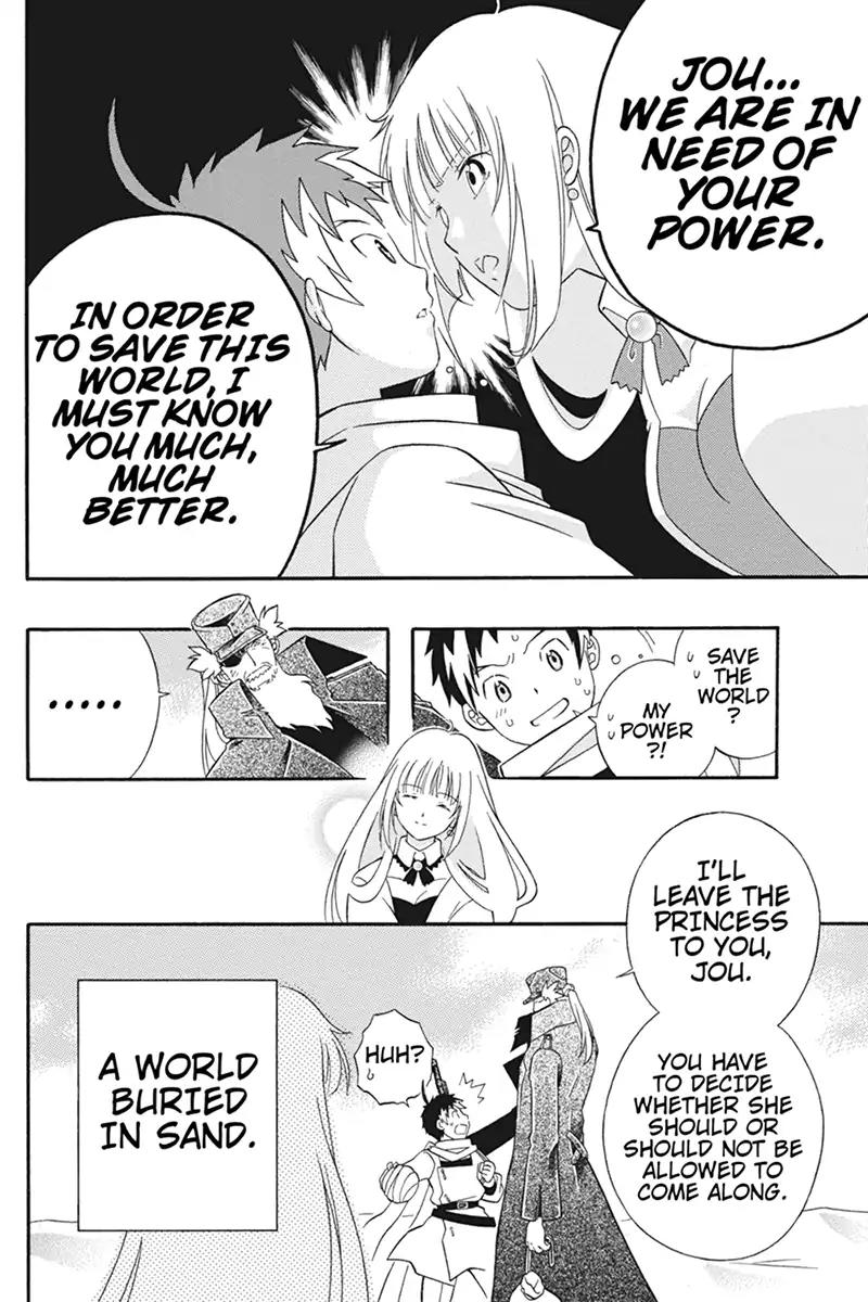 Houkai Seiki Joxer Chapter 32 page 14 - Chapter 32: A Planet of Sand [END]