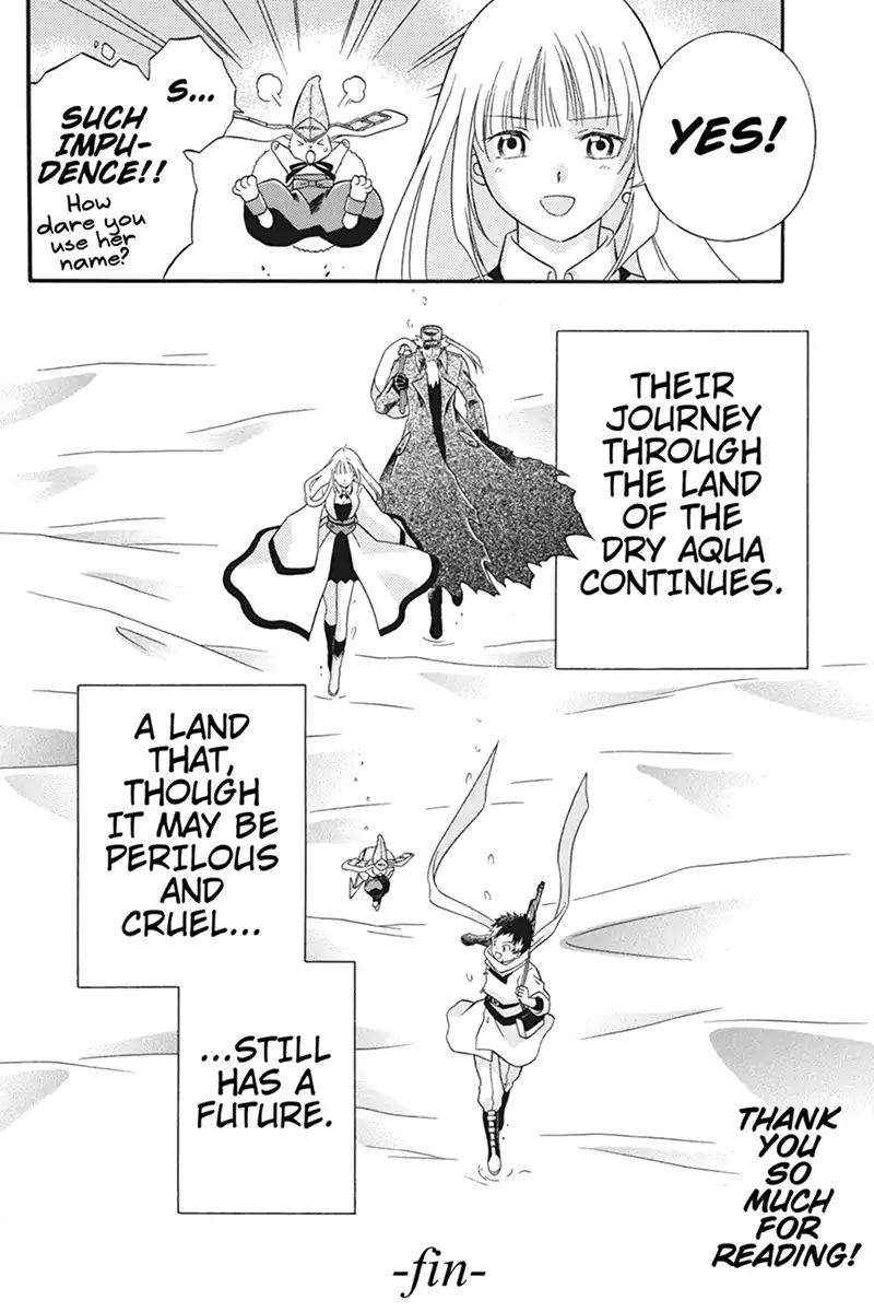 Houkai Seiki Joxer Chapter 32 page 16 - Chapter 32: A Planet of Sand [END]