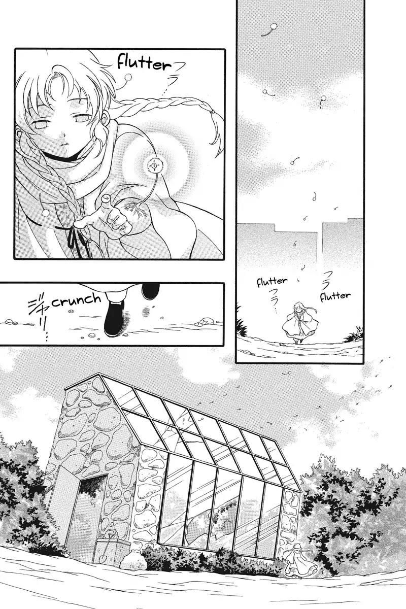 Houkai Seiki Joxer Chapter 4 page 4 - Chapter 4: The World of Maki (4)