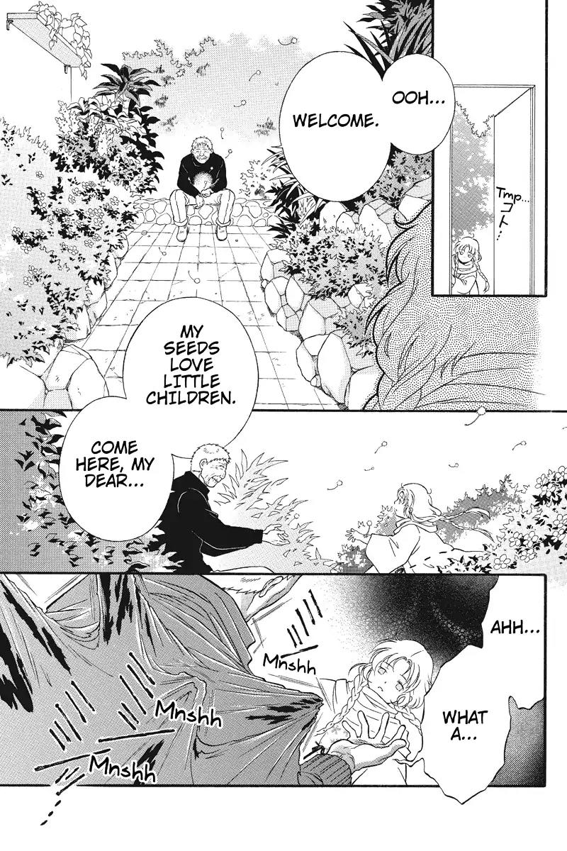 Houkai Seiki Joxer Chapter 4 page 5 - Chapter 4: The World of Maki (4)