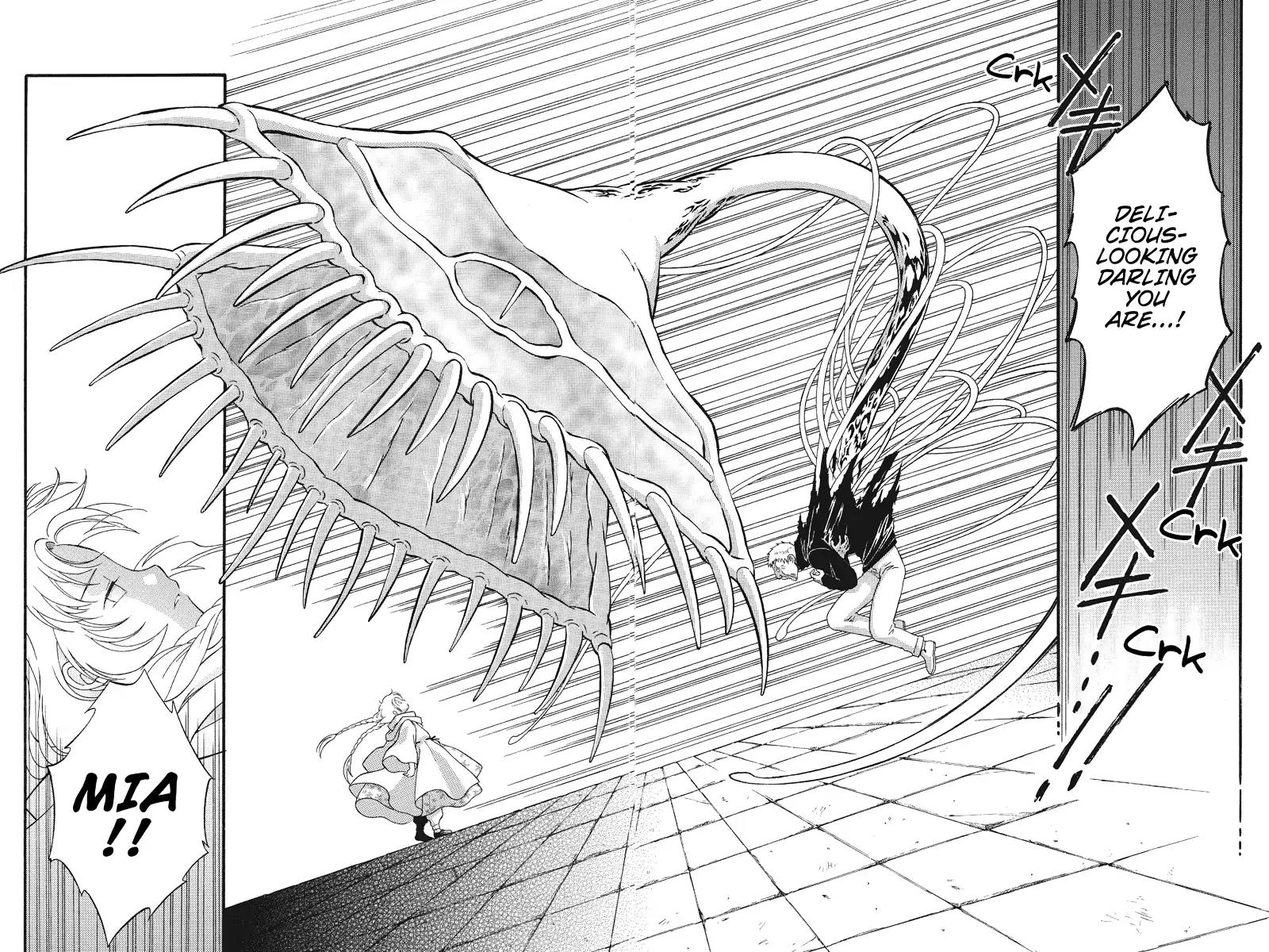 Houkai Seiki Joxer Chapter 4 page 6 - Chapter 4: The World of Maki (4)