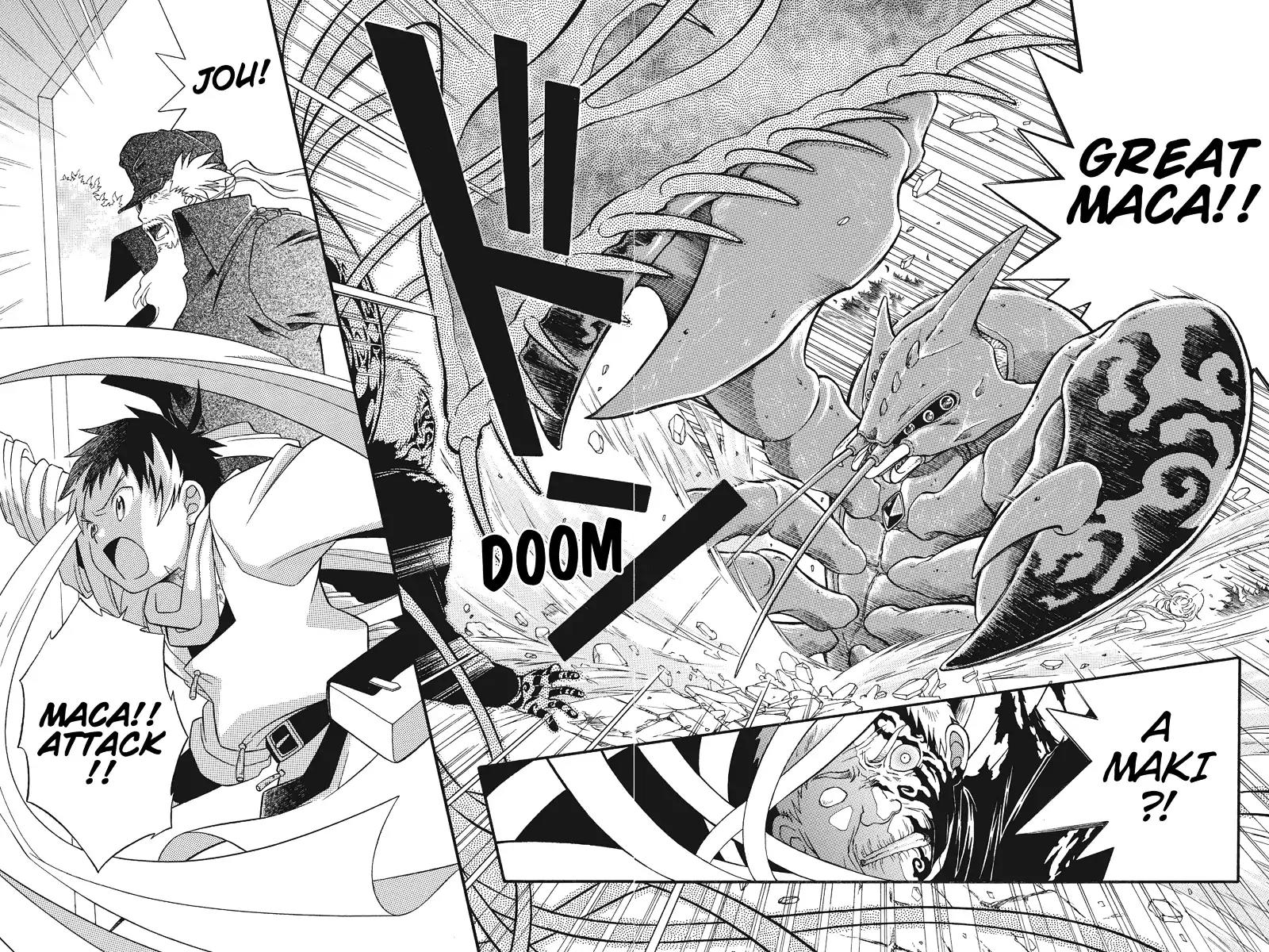 Houkai Seiki Joxer Chapter 4 page 7 - Chapter 4: The World of Maki (4)