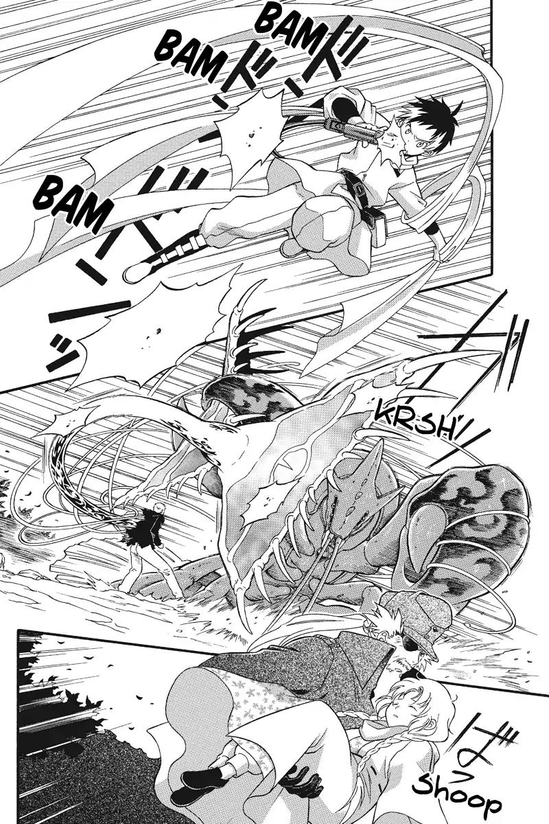 Houkai Seiki Joxer Chapter 4 page 8 - Chapter 4: The World of Maki (4)