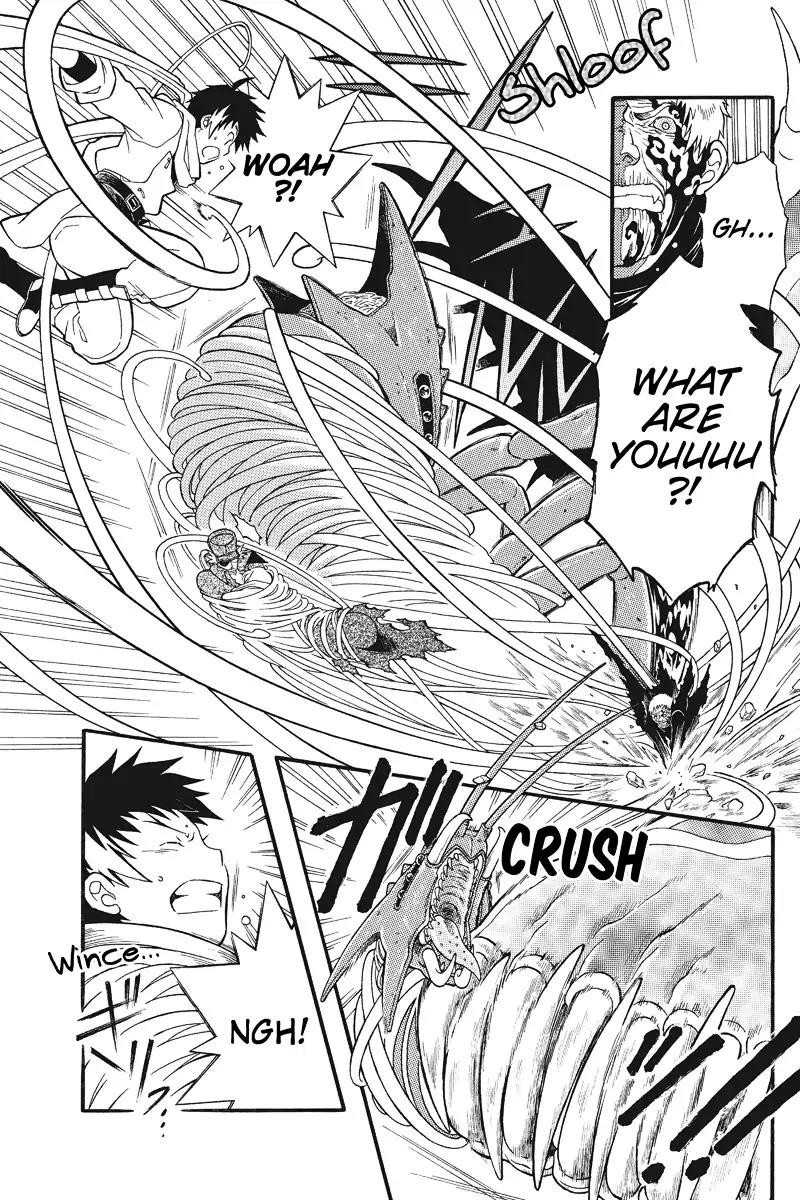Houkai Seiki Joxer Chapter 4 page 9 - Chapter 4: The World of Maki (4)