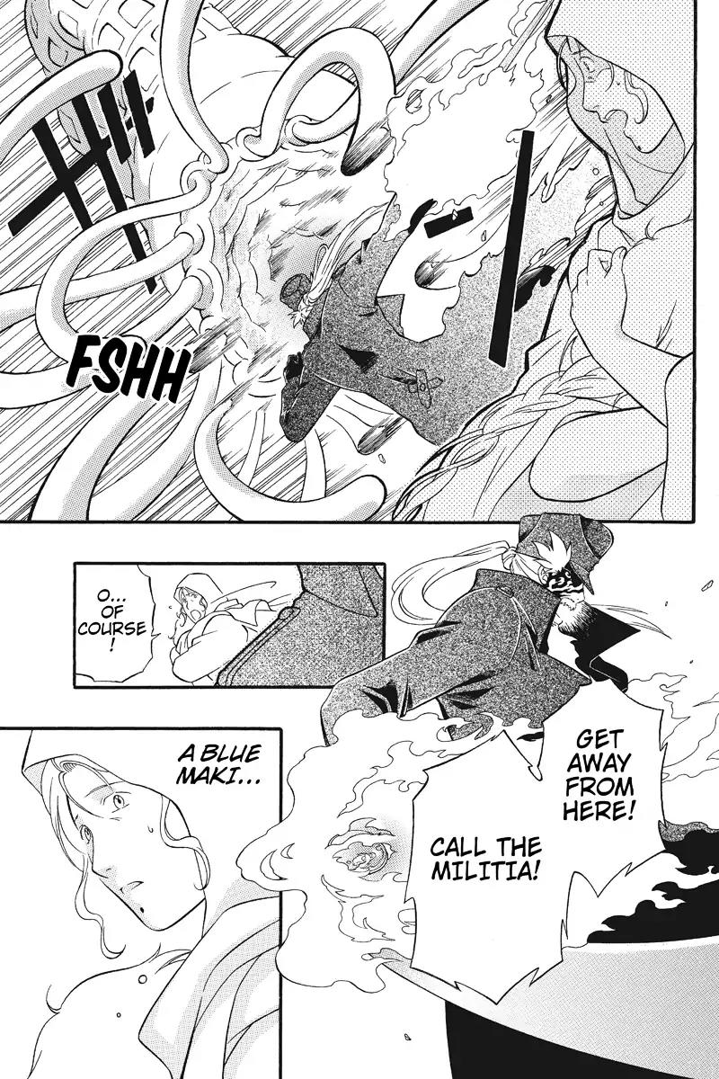 Houkai Seiki Joxer Chapter 5 page 10 - Chapter 5: The World of Maki (5)