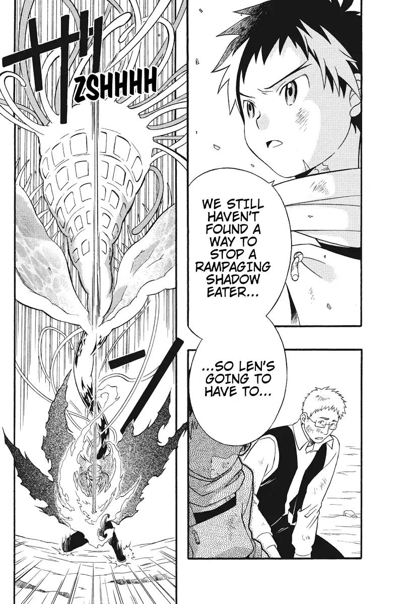 Houkai Seiki Joxer Chapter 5 page 13 - Chapter 5: The World of Maki (5)