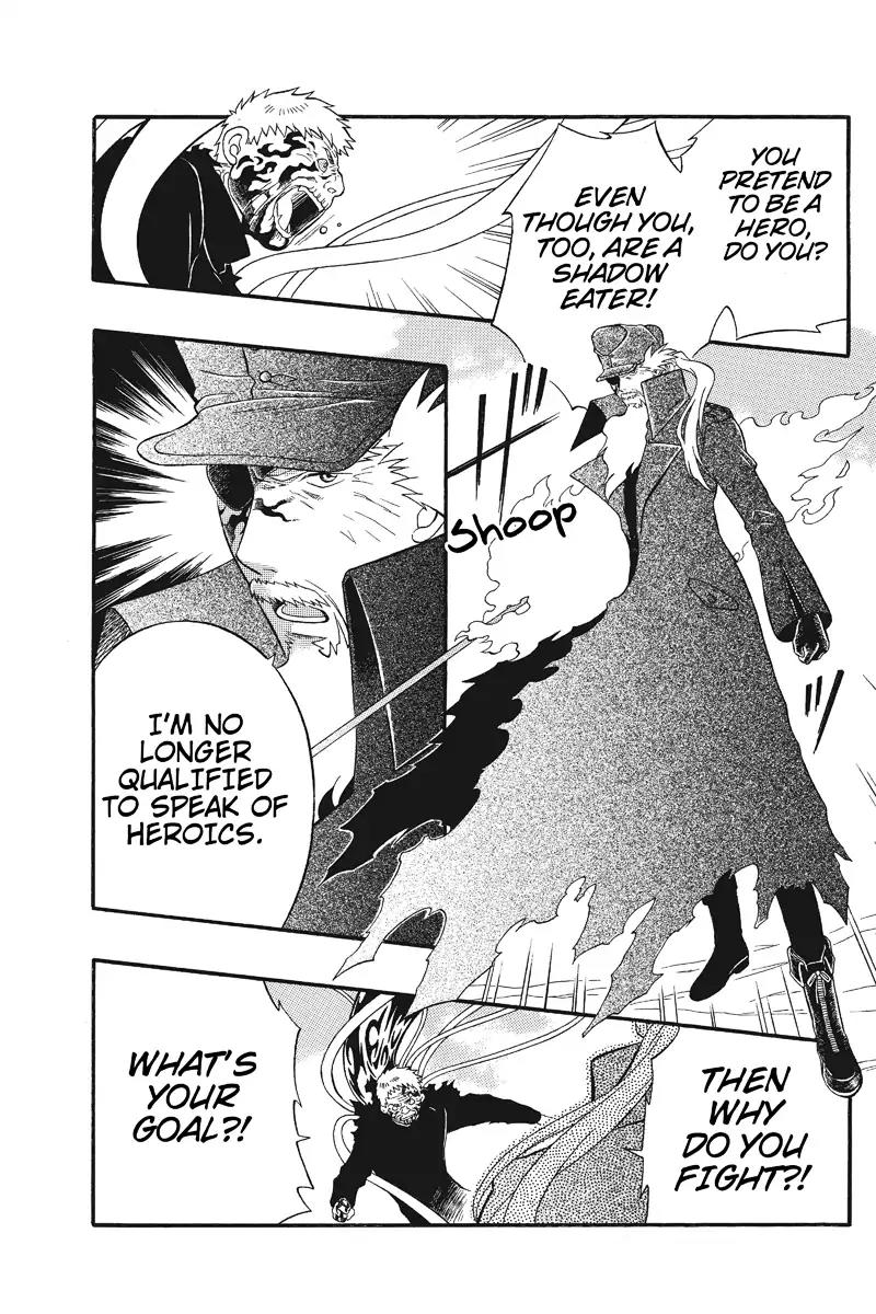 Houkai Seiki Joxer Chapter 5 page 14 - Chapter 5: The World of Maki (5)