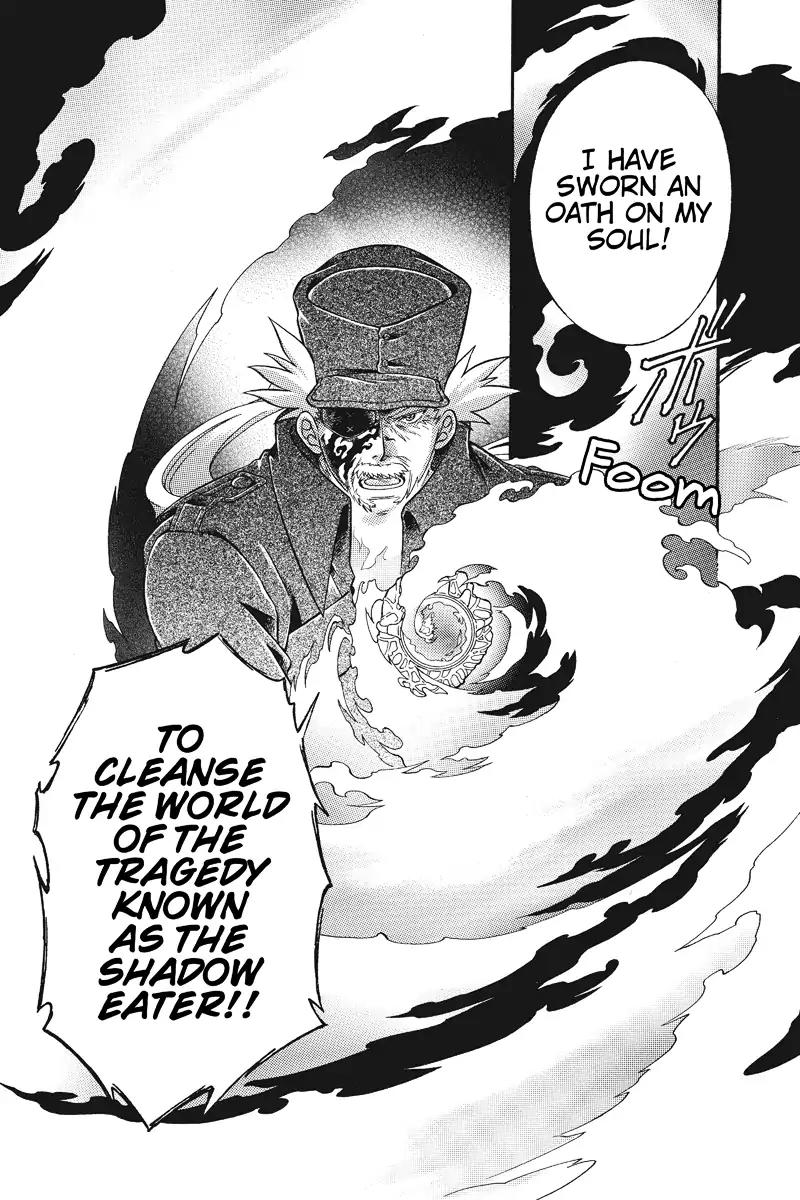 Houkai Seiki Joxer Chapter 5 page 15 - Chapter 5: The World of Maki (5)