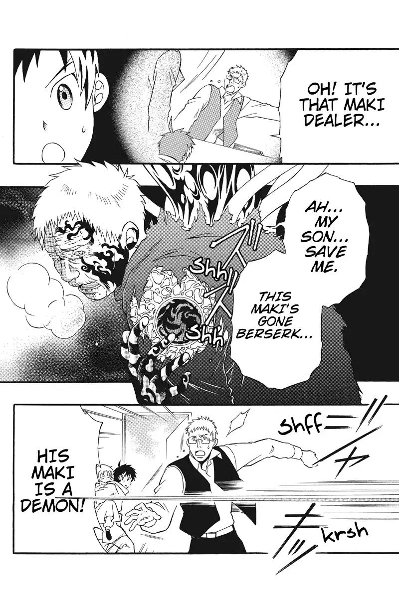 Houkai Seiki Joxer Chapter 5 page 2 - Chapter 5: The World of Maki (5)