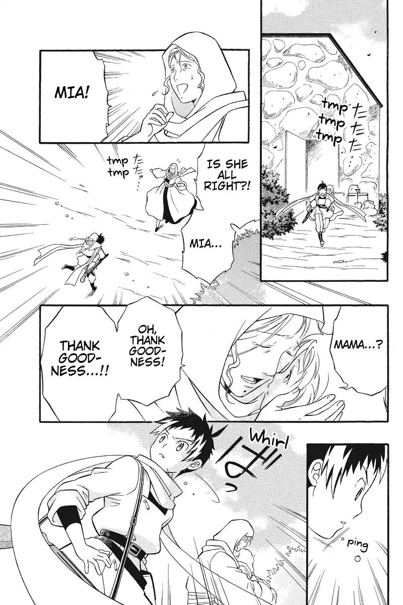 Houkai Seiki Joxer Chapter 5 page 5 - Chapter 5: The World of Maki (5)