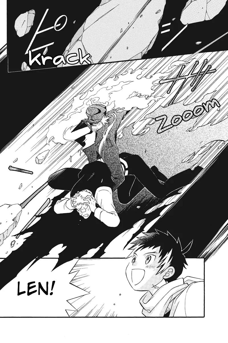 Houkai Seiki Joxer Chapter 5 page 7 - Chapter 5: The World of Maki (5)