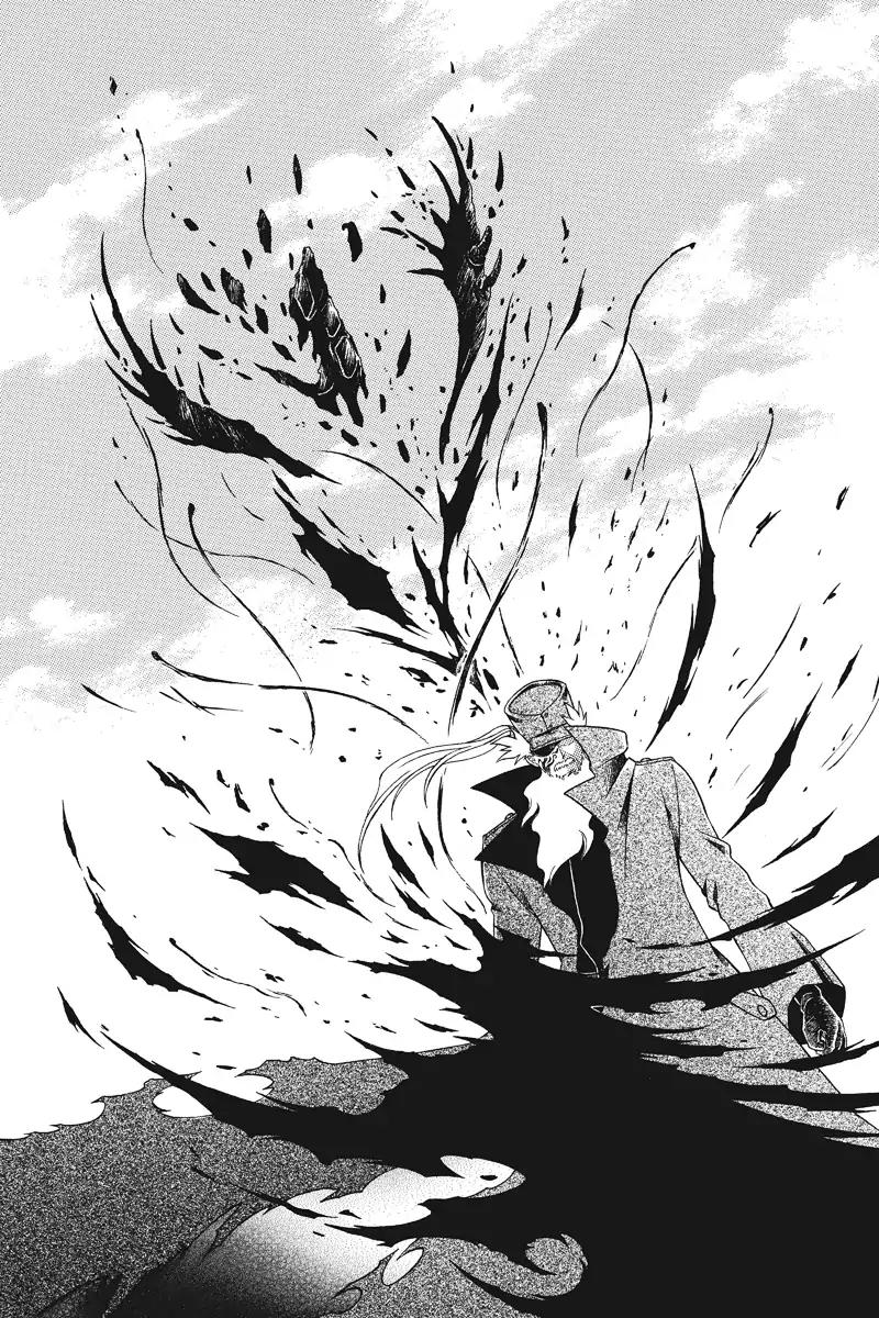 Houkai Seiki Joxer Chapter 6 page 10 - Chapter 6: The World of Maki (6)