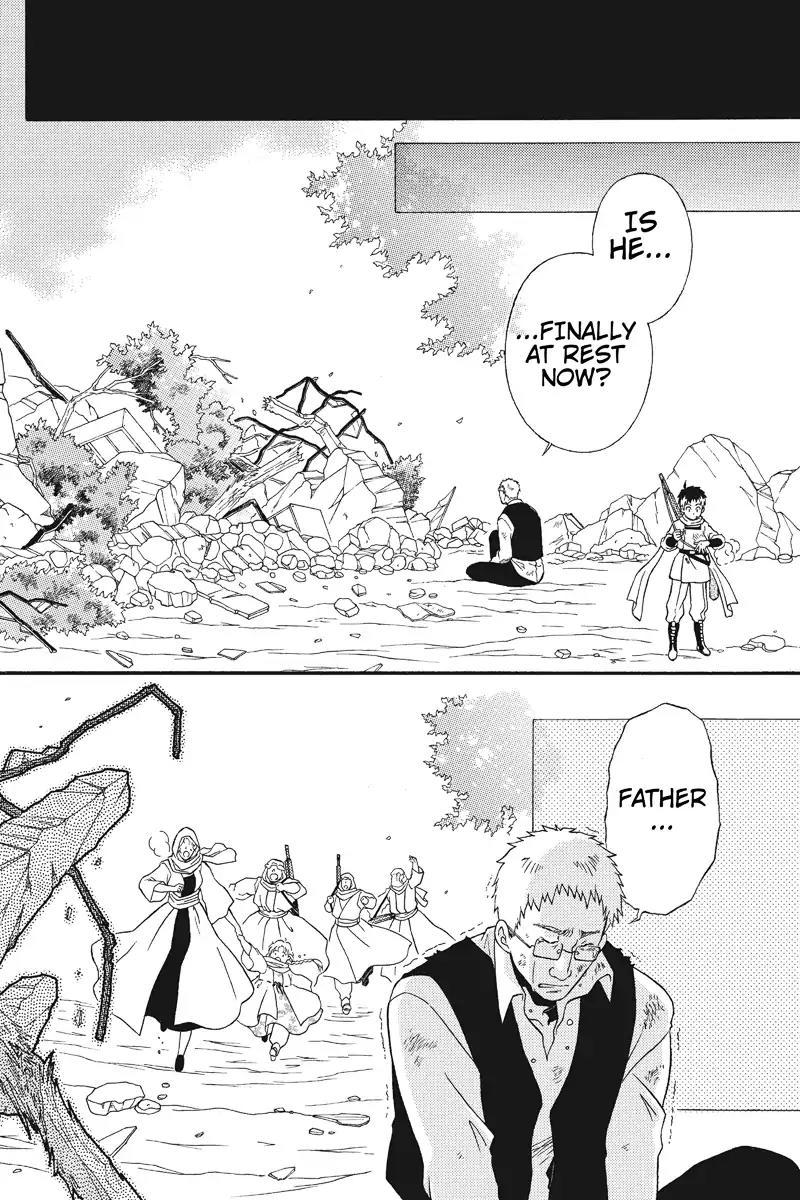 Houkai Seiki Joxer Chapter 6 page 11 - Chapter 6: The World of Maki (6)