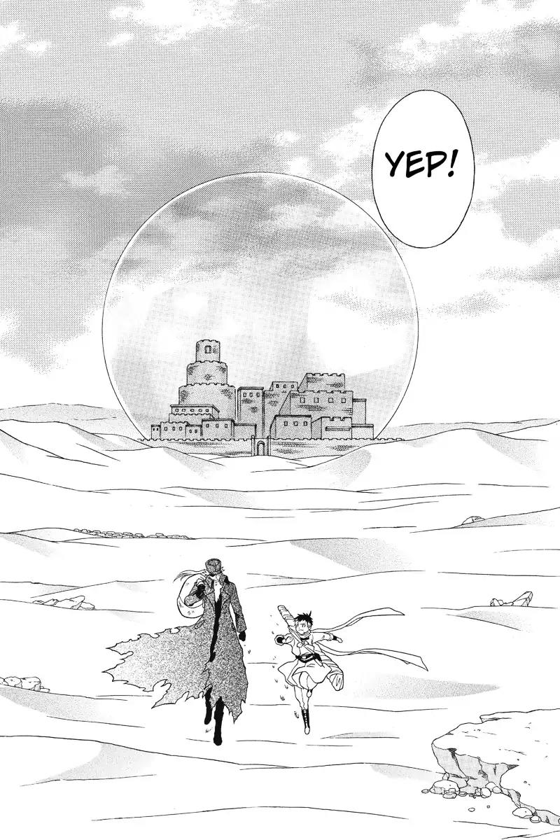 Houkai Seiki Joxer Chapter 6 page 19 - Chapter 6: The World of Maki (6)