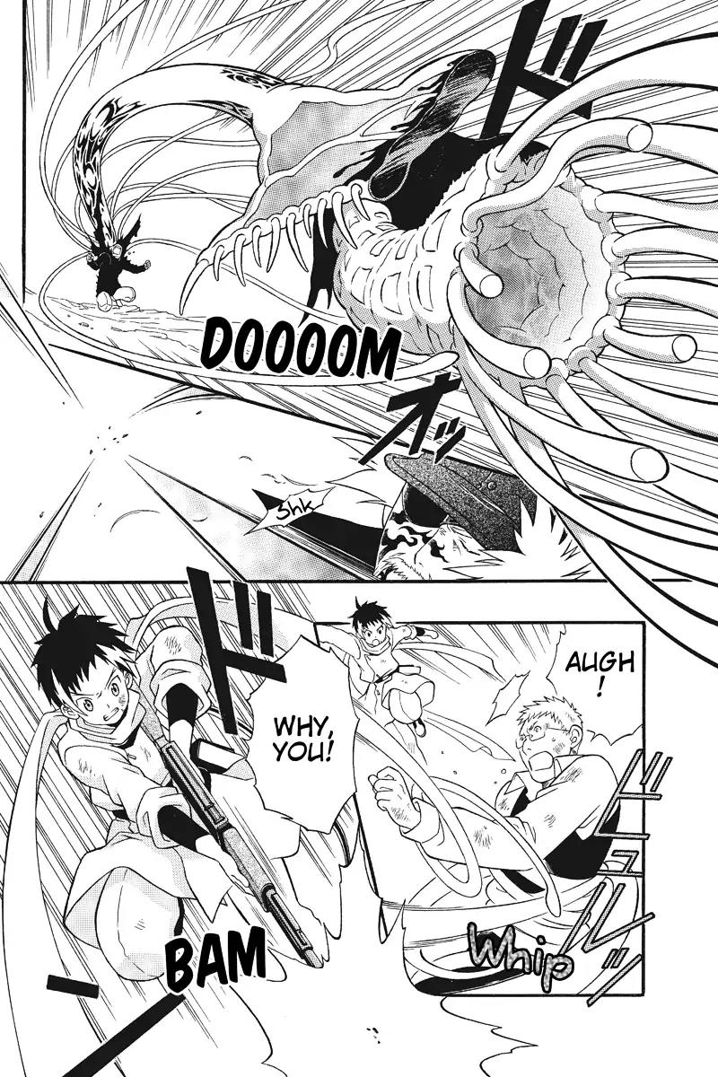 Houkai Seiki Joxer Chapter 6 page 2 - Chapter 6: The World of Maki (6)