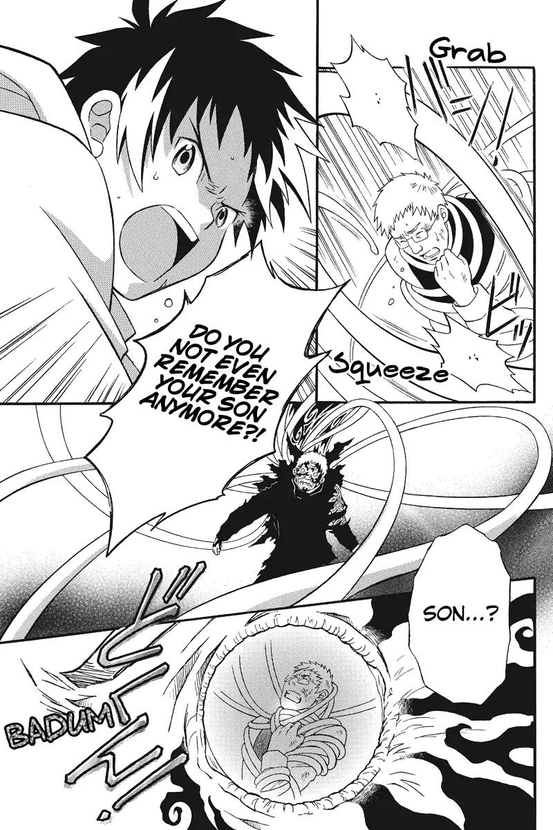 Houkai Seiki Joxer Chapter 6 page 3 - Chapter 6: The World of Maki (6)