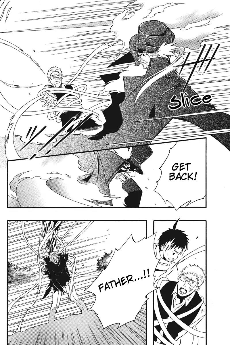 Houkai Seiki Joxer Chapter 6 page 6 - Chapter 6: The World of Maki (6)