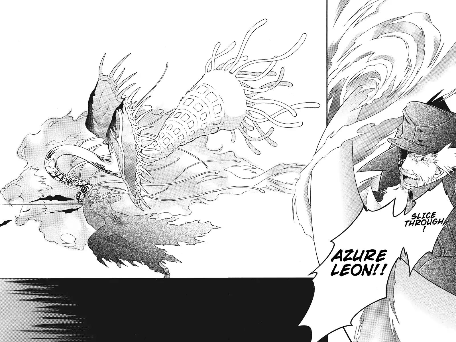 Houkai Seiki Joxer Chapter 6 page 8 - Chapter 6: The World of Maki (6)