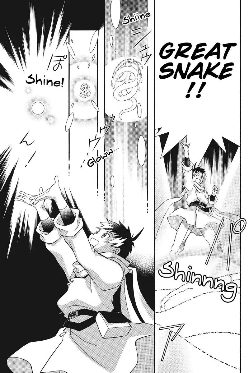 Houkai Seiki Joxer Chapter 7 page 11 - Chapter 7: The Black List (1)