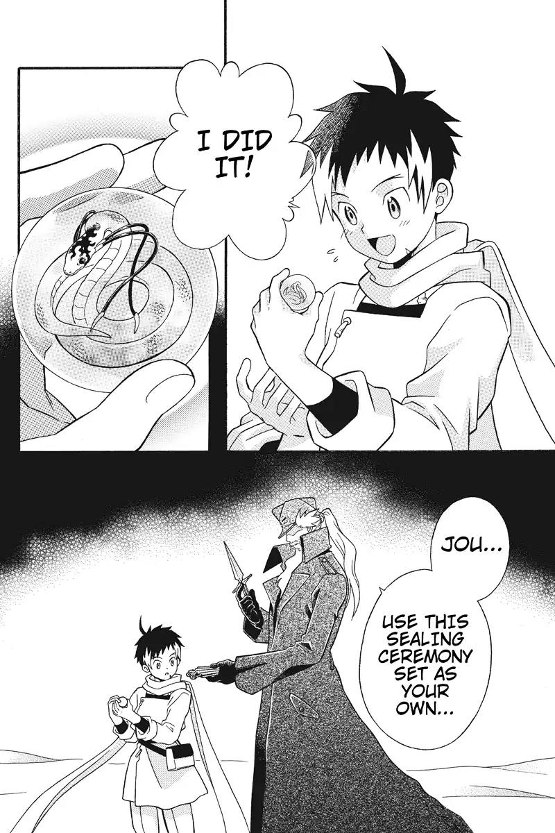 Houkai Seiki Joxer Chapter 7 page 12 - Chapter 7: The Black List (1)