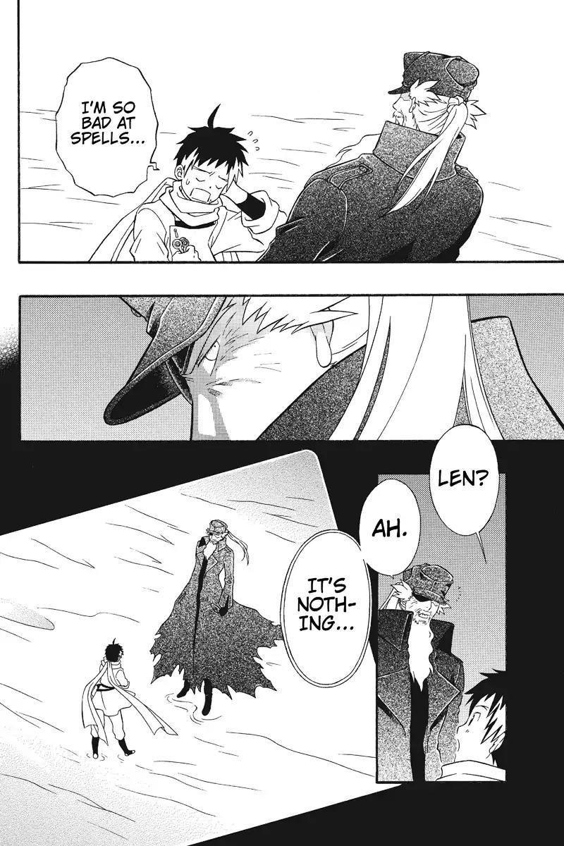 Houkai Seiki Joxer Chapter 7 page 14 - Chapter 7: The Black List (1)
