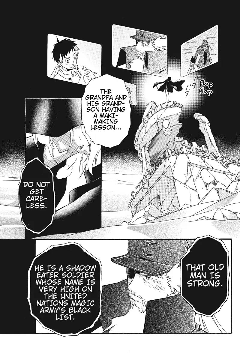 Houkai Seiki Joxer Chapter 7 page 15 - Chapter 7: The Black List (1)