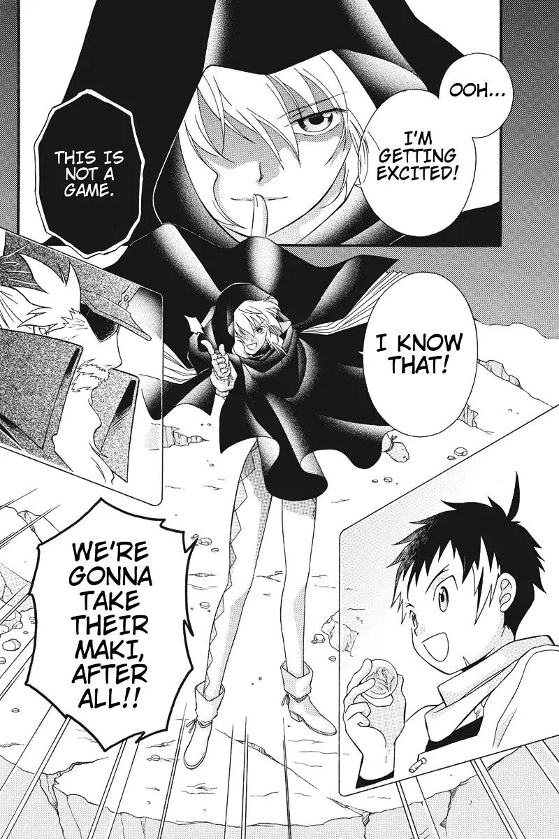 Houkai Seiki Joxer Chapter 7 page 16 - Chapter 7: The Black List (1)