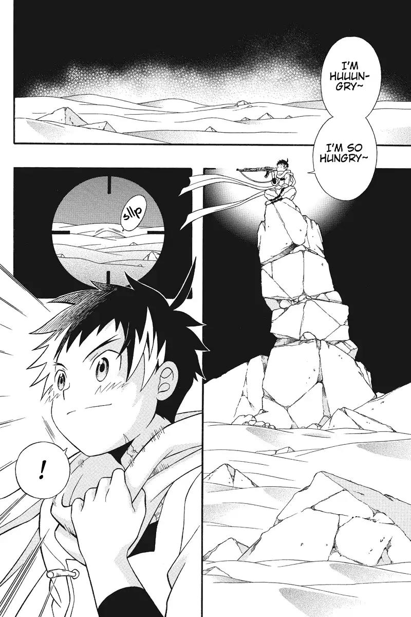 Houkai Seiki Joxer Chapter 7 page 2 - Chapter 7: The Black List (1)