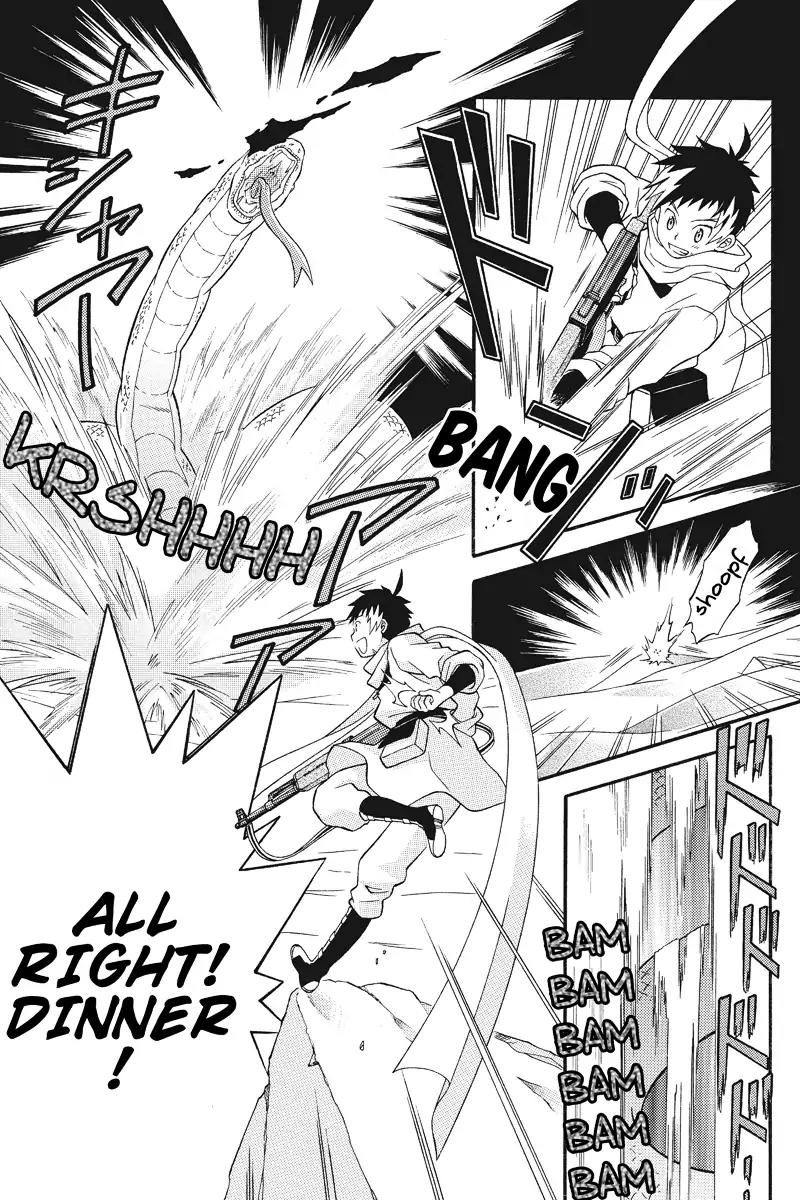 Houkai Seiki Joxer Chapter 7 page 3 - Chapter 7: The Black List (1)