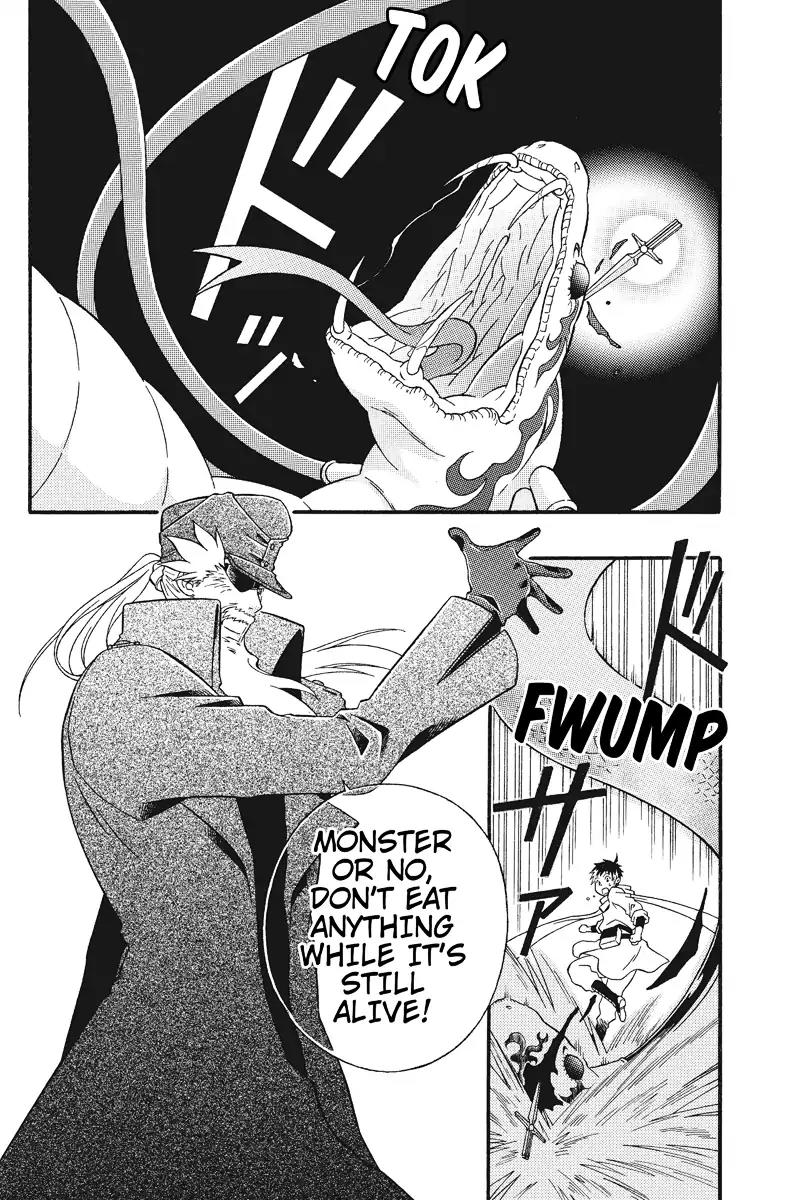 Houkai Seiki Joxer Chapter 7 page 6 - Chapter 7: The Black List (1)