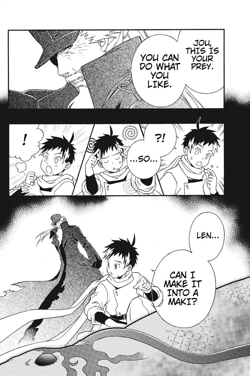 Houkai Seiki Joxer Chapter 7 page 8 - Chapter 7: The Black List (1)