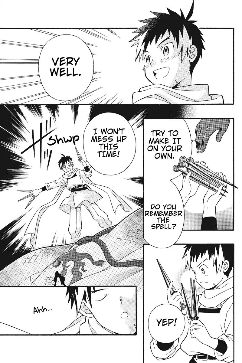 Houkai Seiki Joxer Chapter 7 page 9 - Chapter 7: The Black List (1)