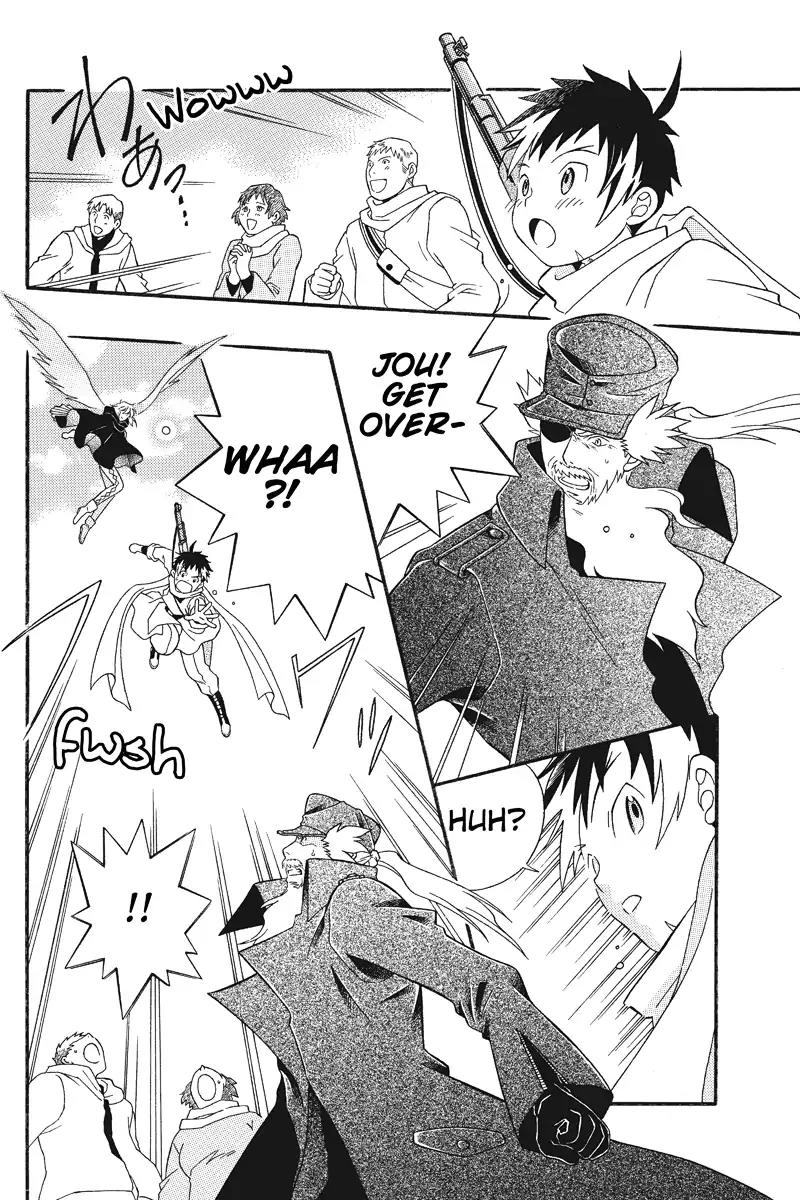 Houkai Seiki Joxer Chapter 8 page 13 - Chapter 8: The Black List (2)