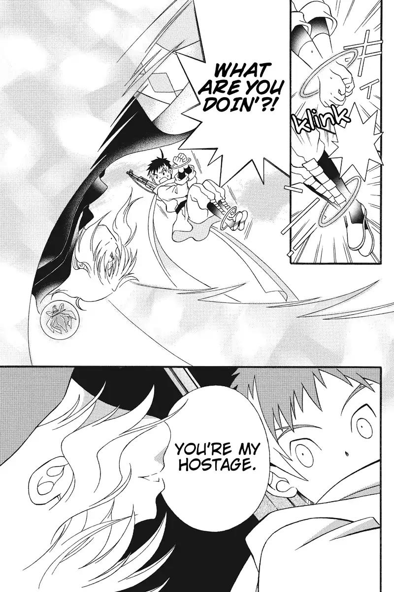 Houkai Seiki Joxer Chapter 8 page 14 - Chapter 8: The Black List (2)