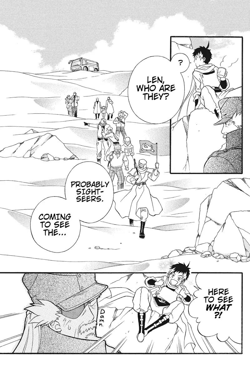 Houkai Seiki Joxer Chapter 8 page 3 - Chapter 8: The Black List (2)