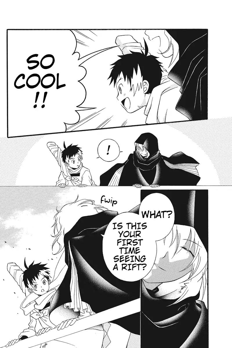 Houkai Seiki Joxer Chapter 8 page 5 - Chapter 8: The Black List (2)