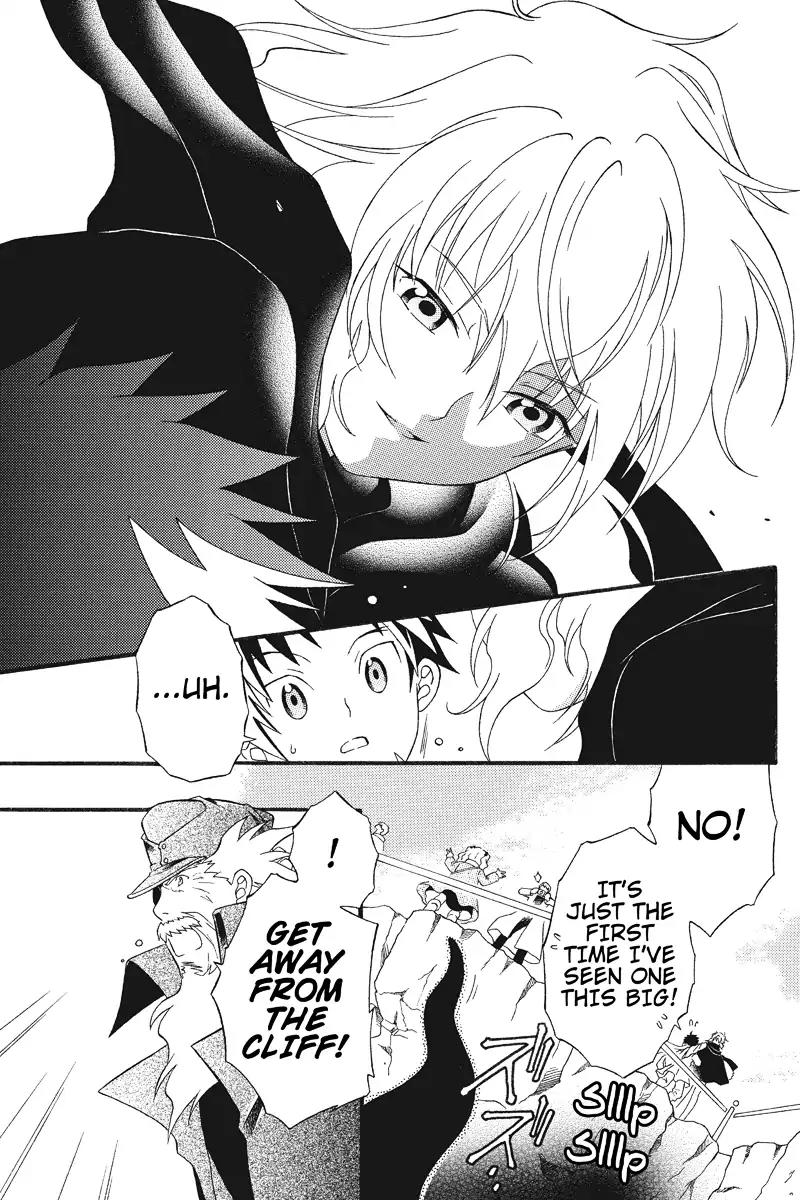 Houkai Seiki Joxer Chapter 8 page 6 - Chapter 8: The Black List (2)