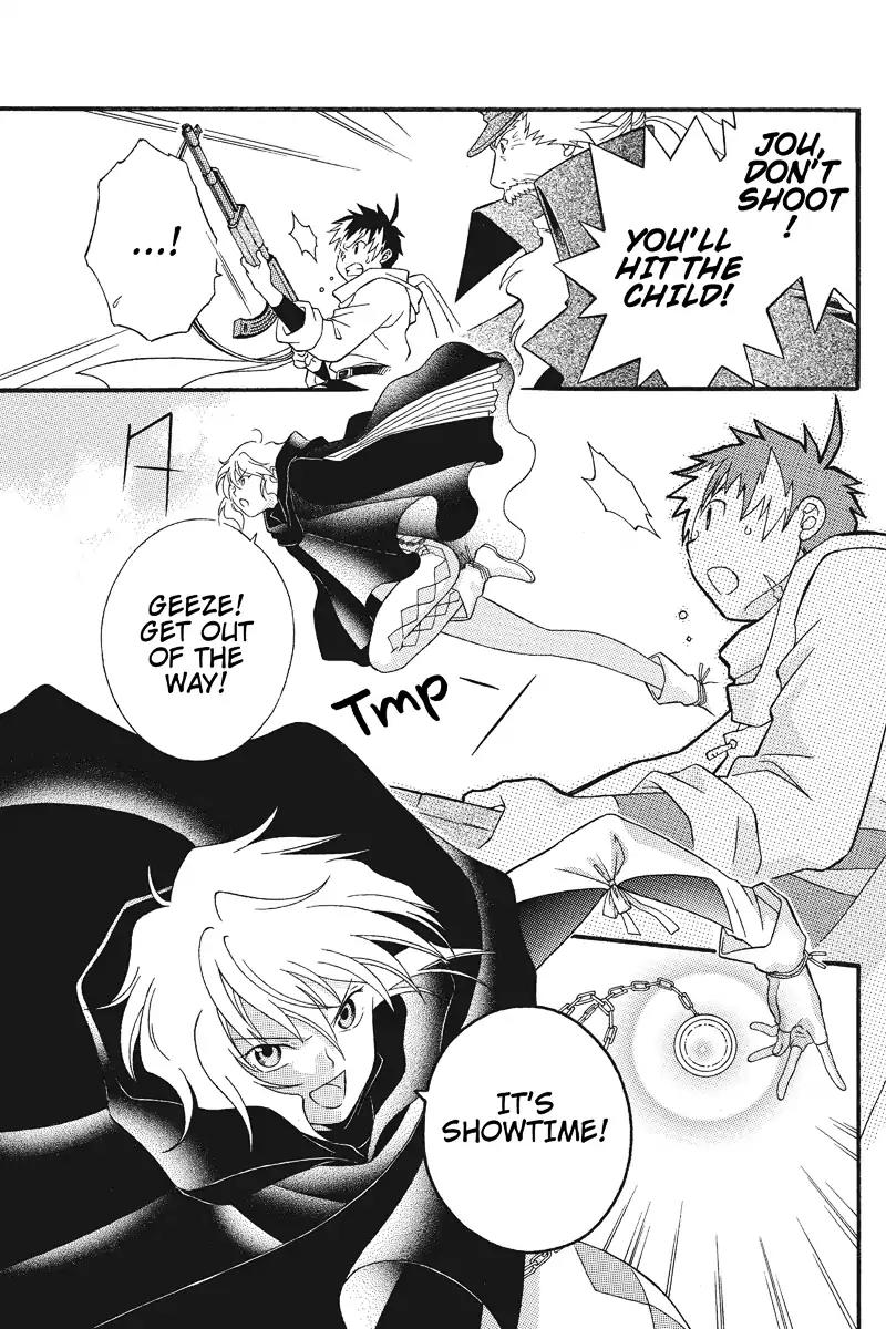 Houkai Seiki Joxer Chapter 8 page 8 - Chapter 8: The Black List (2)