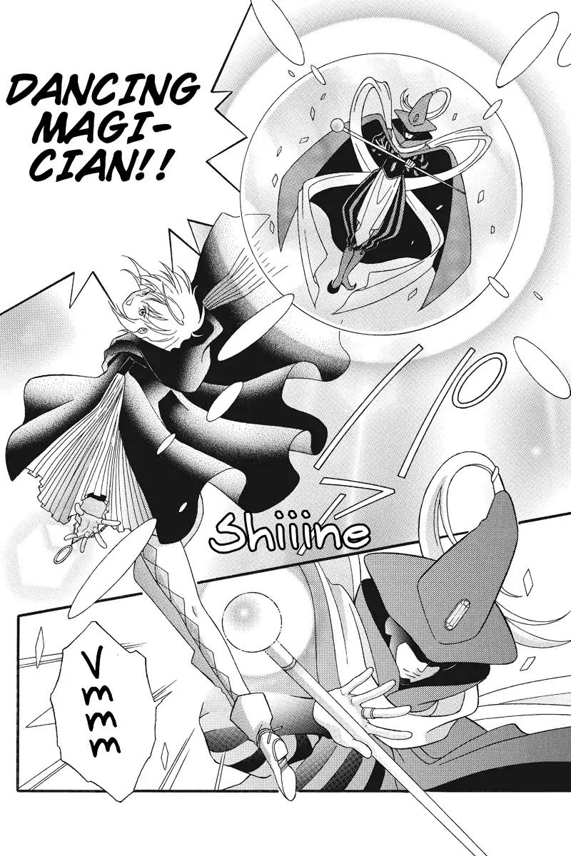 Houkai Seiki Joxer Chapter 8 page 9 - Chapter 8: The Black List (2)