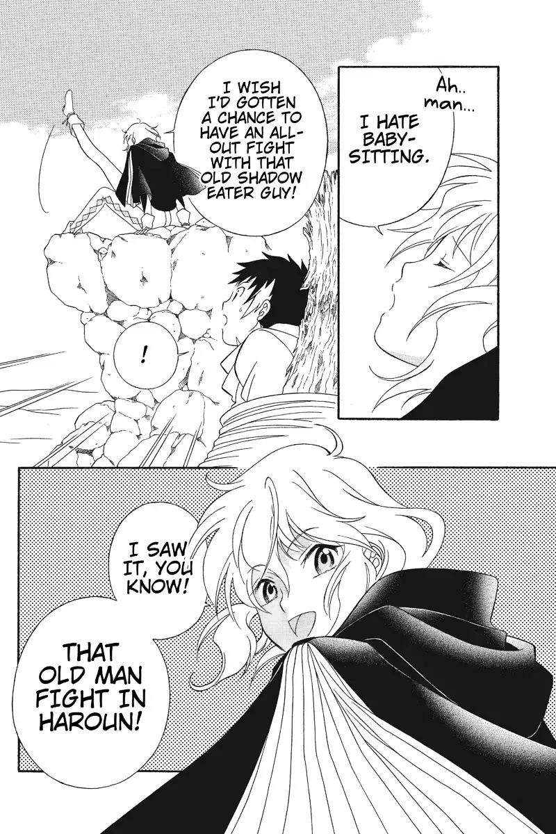 Houkai Seiki Joxer Chapter 9 page 10 - Chapter 9: The Black List (3)
