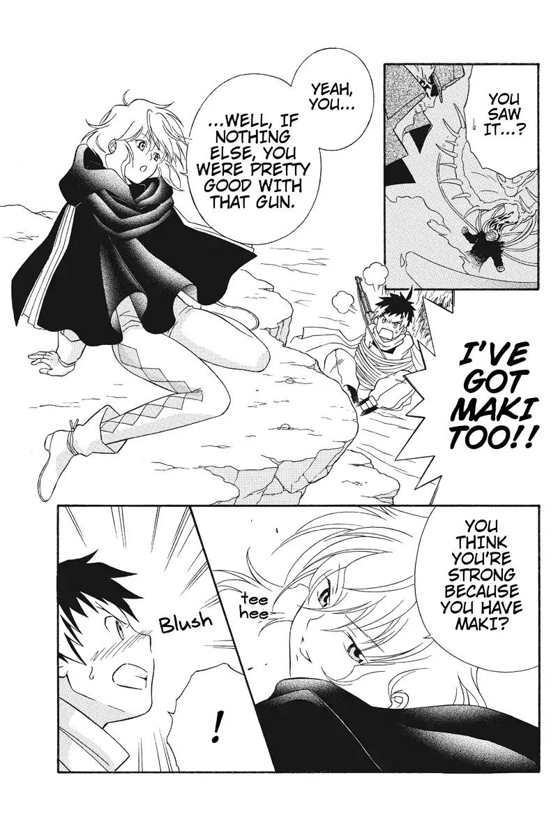 Houkai Seiki Joxer Chapter 9 page 11 - Chapter 9: The Black List (3)