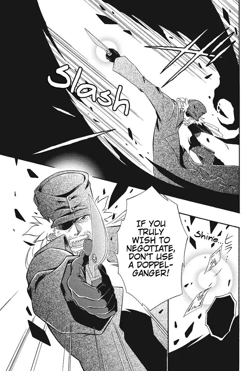 Houkai Seiki Joxer Chapter 9 page 5 - Chapter 9: The Black List (3)