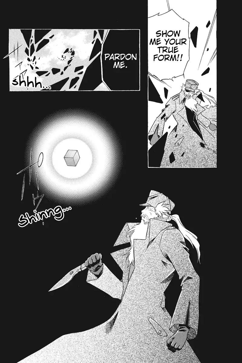 Houkai Seiki Joxer Chapter 9 page 6 - Chapter 9: The Black List (3)