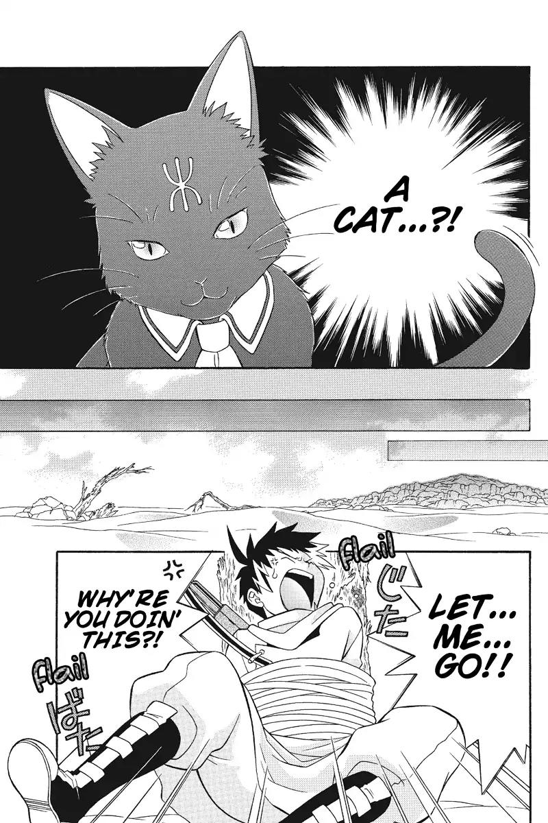 Houkai Seiki Joxer Chapter 9 page 9 - Chapter 9: The Black List (3)