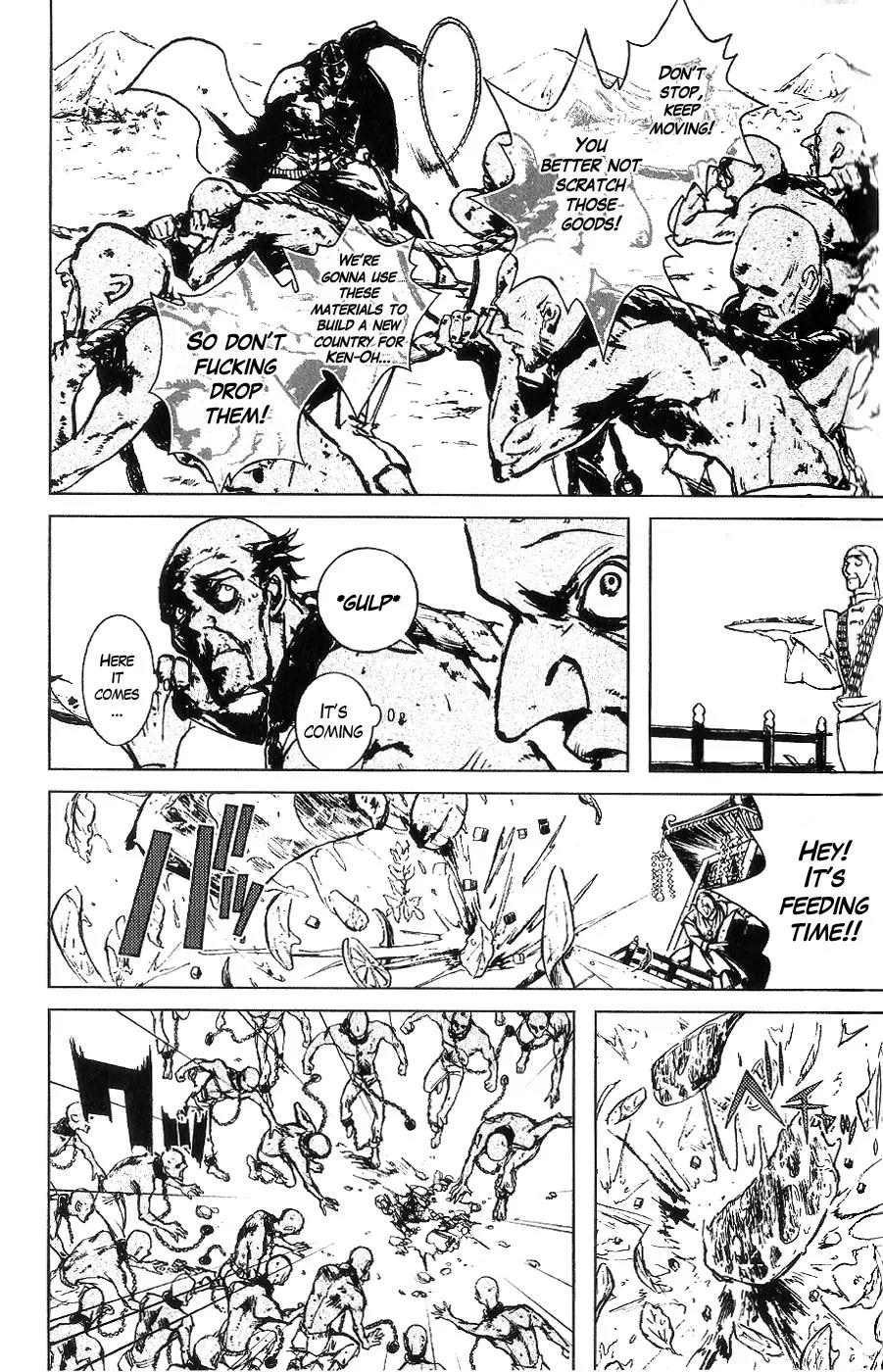 Houkou no Kumo - Hokuto no Ken - Juuza Gaiden Chapter 1.0 page 10 - Vol.1 Chapter 0: Volume 1